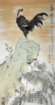 Gallo Li Chunqi sobre roca tradicional china Pinturas al óleo